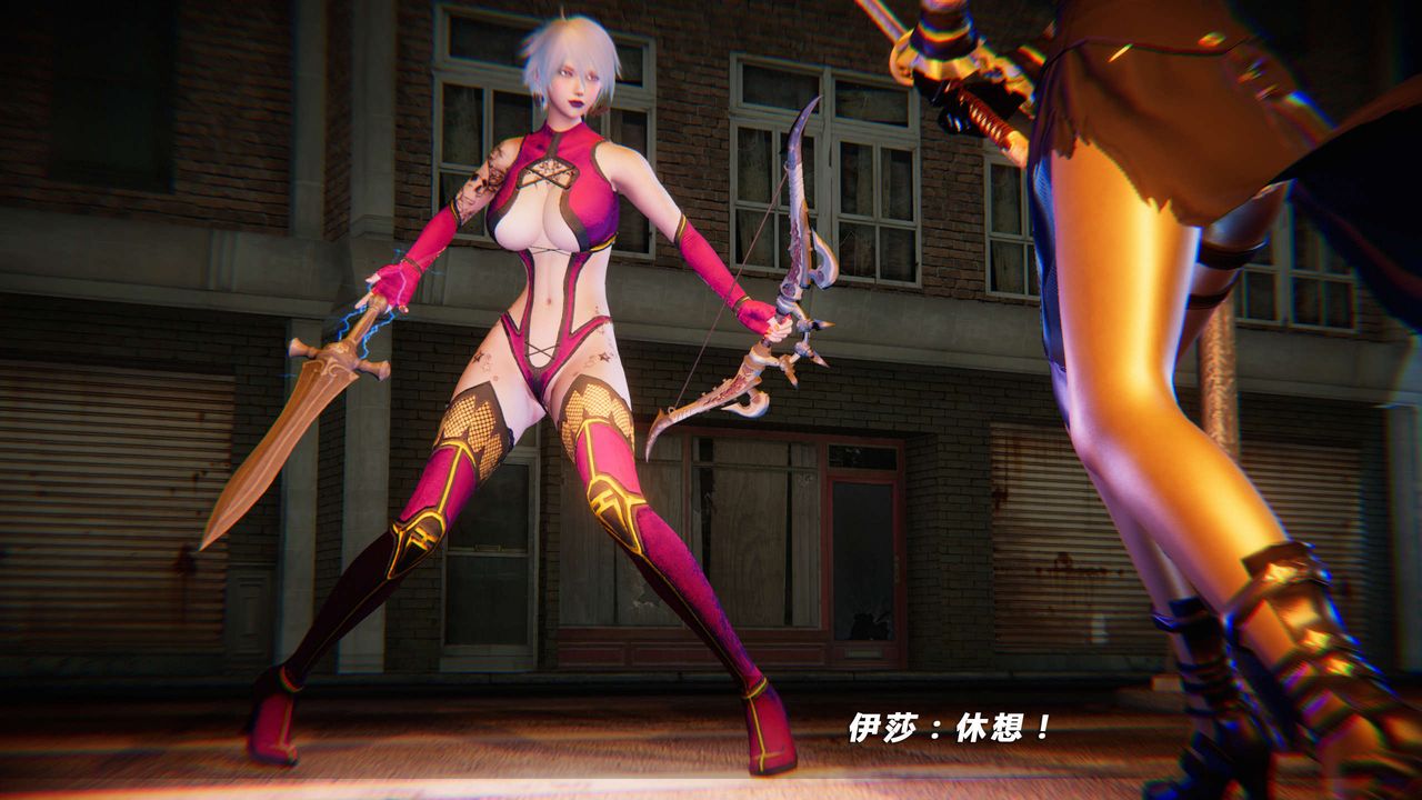 [3D]蝴蝶之殇第四季-罪城VICECITY第15话