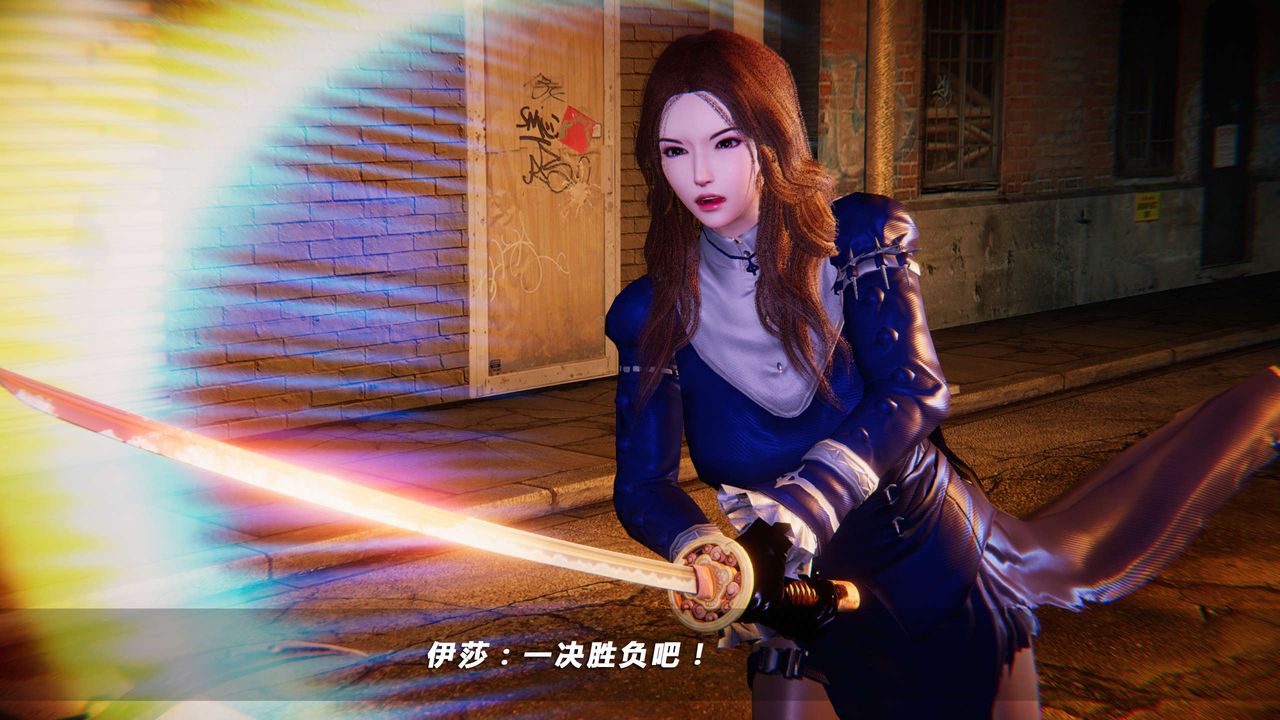 [3D]蝴蝶之殇第四季-罪城VICECITY第15话