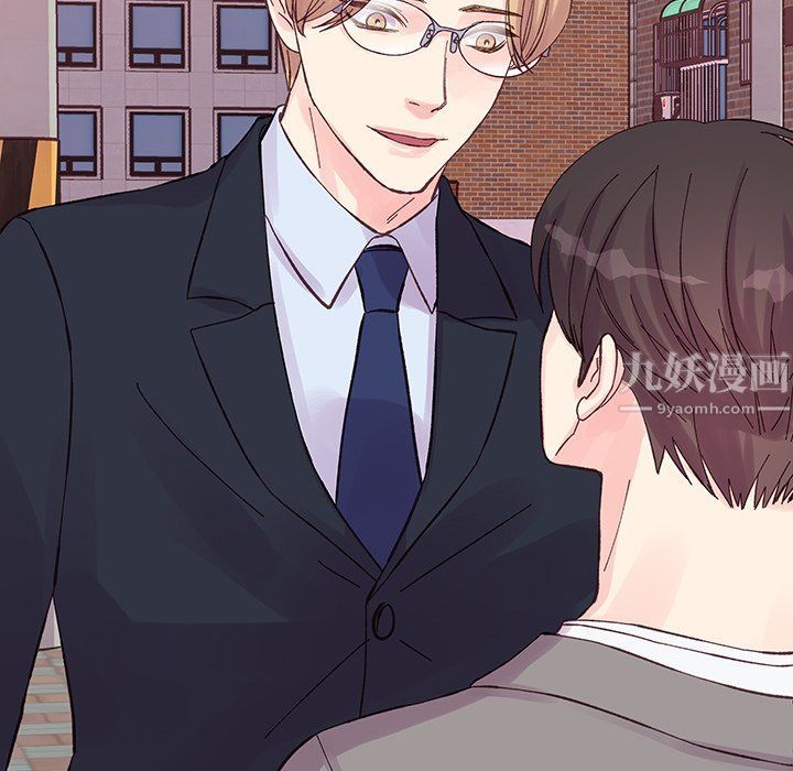 他們難以啓齒的關系第19話