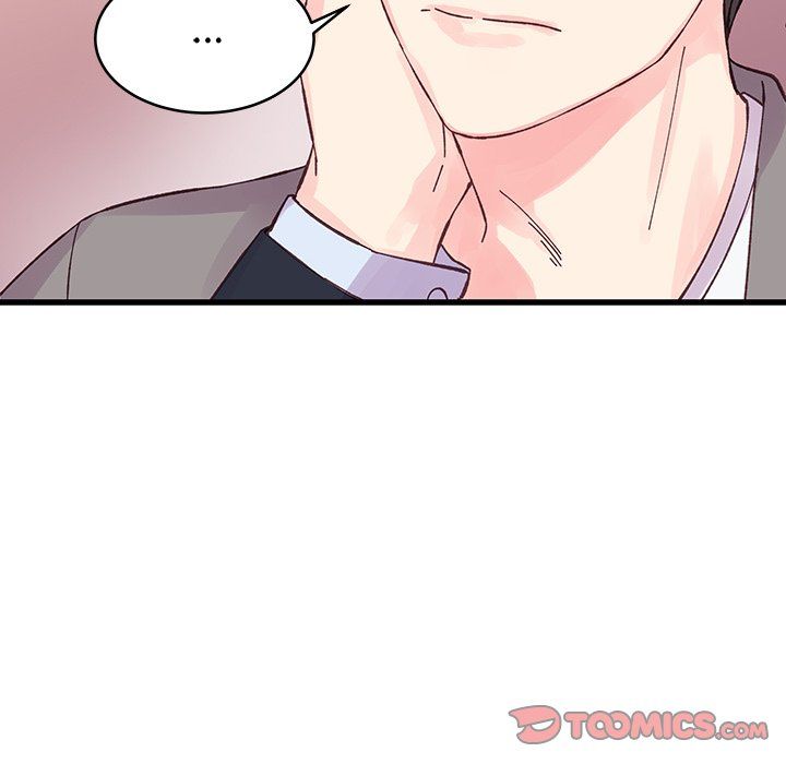 他們難以啓齒的關系第19話