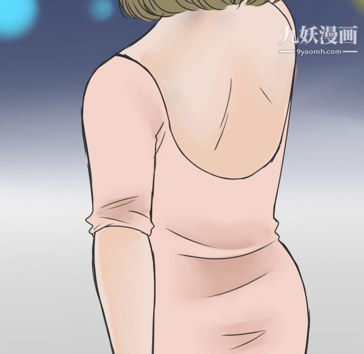 情爱记事NEXT第17话