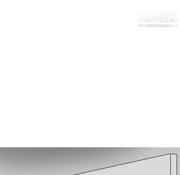 情爱记事NEXT第17话