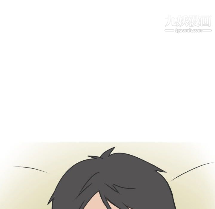 情愛記事NEXT第17話