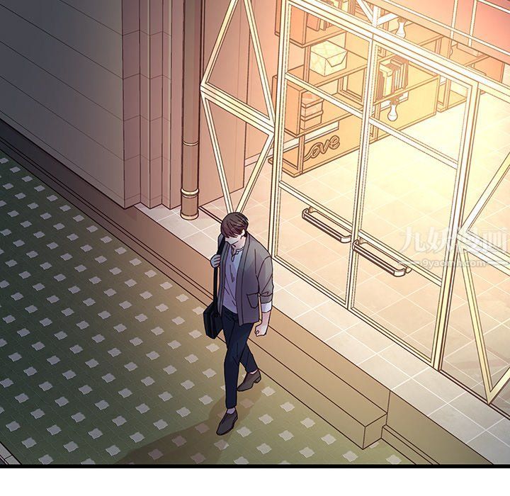 他们难以启齿的关系第20话