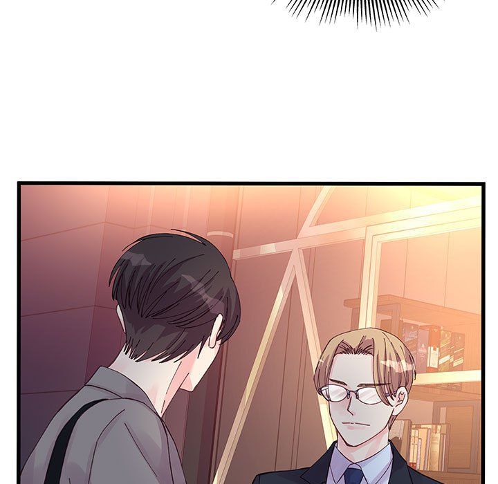 他们难以启齿的关系第21话