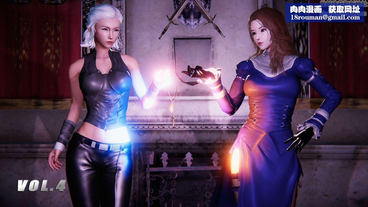 [3D]蝴蝶之殤第四季-罪城VICECITY第16話