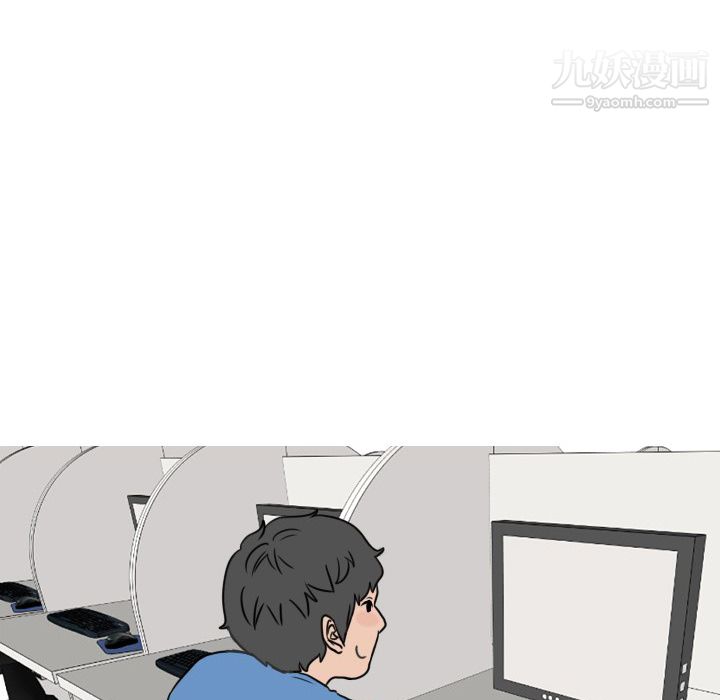 情愛記事NEXT第18話