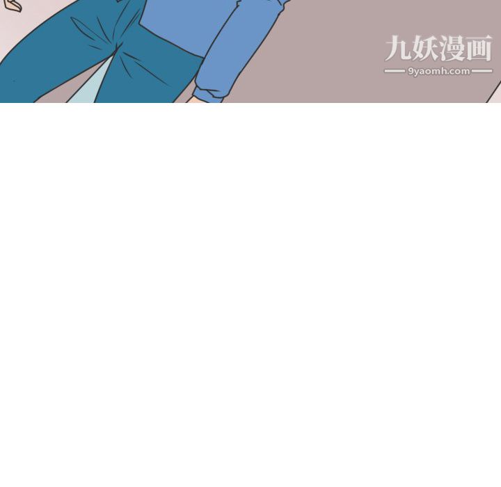 情爱记事NEXT第18话