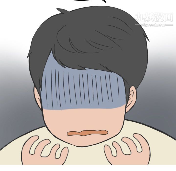 情爱记事NEXT第18话