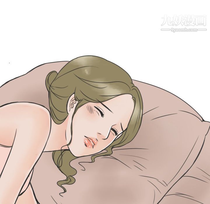 情爱记事NEXT第19话