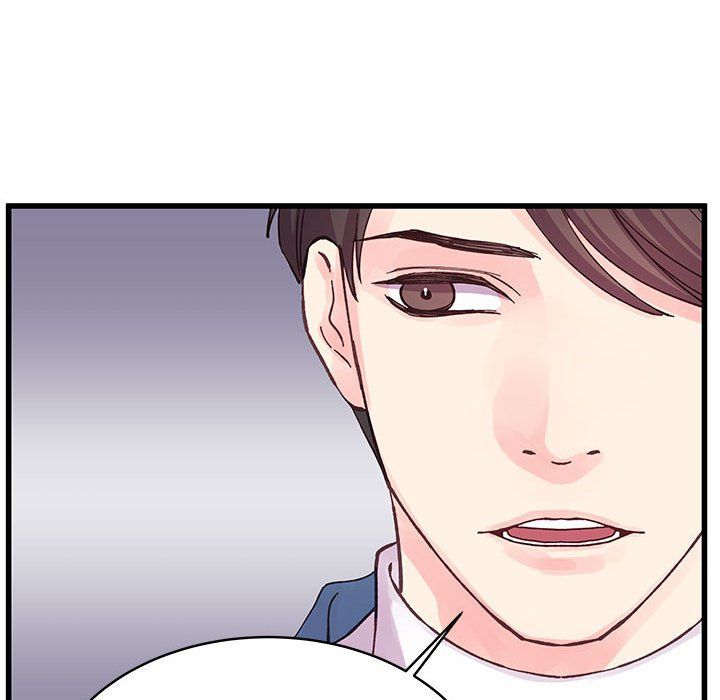 他们难以启齿的关系第22话