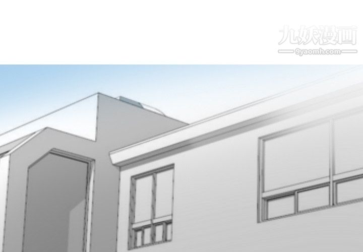 情爱记事NEXT第20话