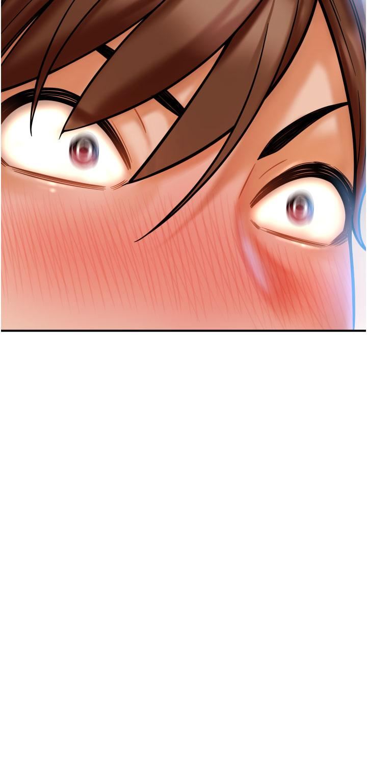 请用啪支付第1话-请用「行动」支付♥