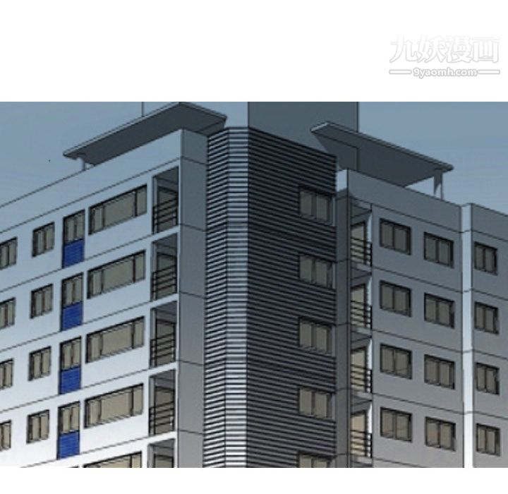 情爱记事NEXT第20话