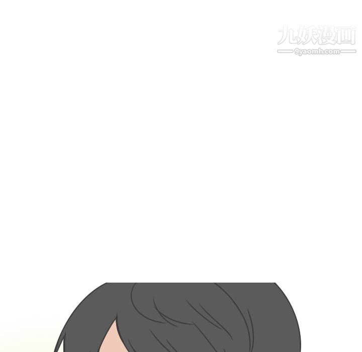 情愛記事NEXT第20話