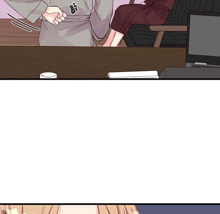 他们难以启齿的关系第22话