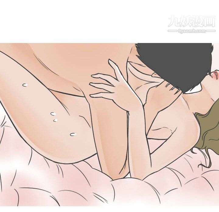 情愛記事NEXT第20話