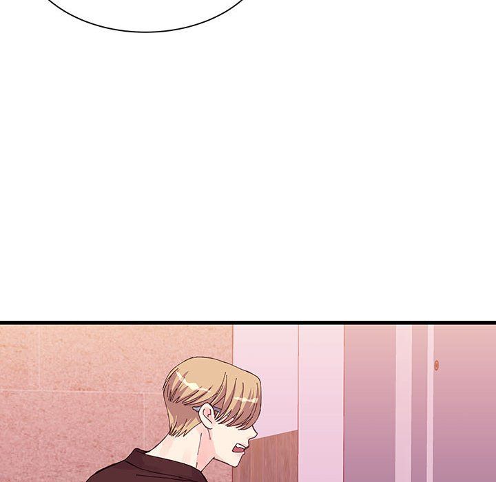 他们难以启齿的关系第22话