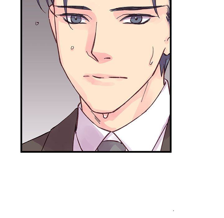 他們難以啓齒的關系第23話