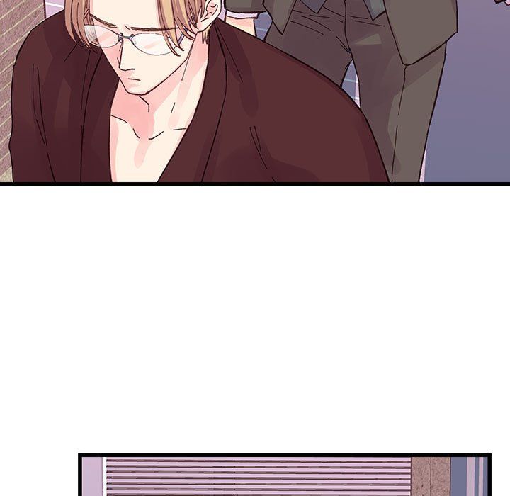 他们难以启齿的关系第23话