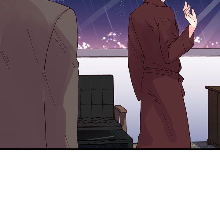 他們難以啓齒的關系第23話