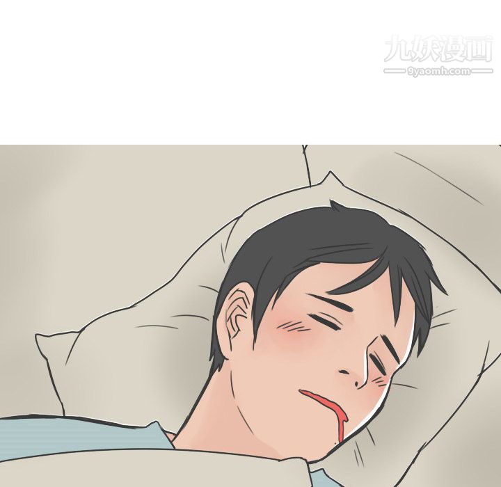 情爱记事NEXT第21话