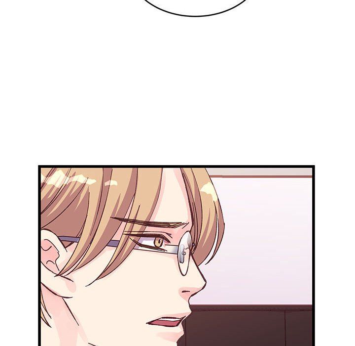 他們難以啓齒的關系第23話