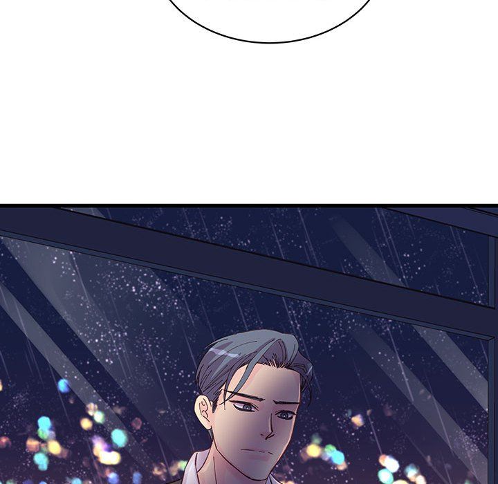 他們難以啓齒的關系第24話