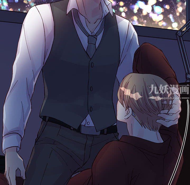 他們難以啓齒的關系第24話