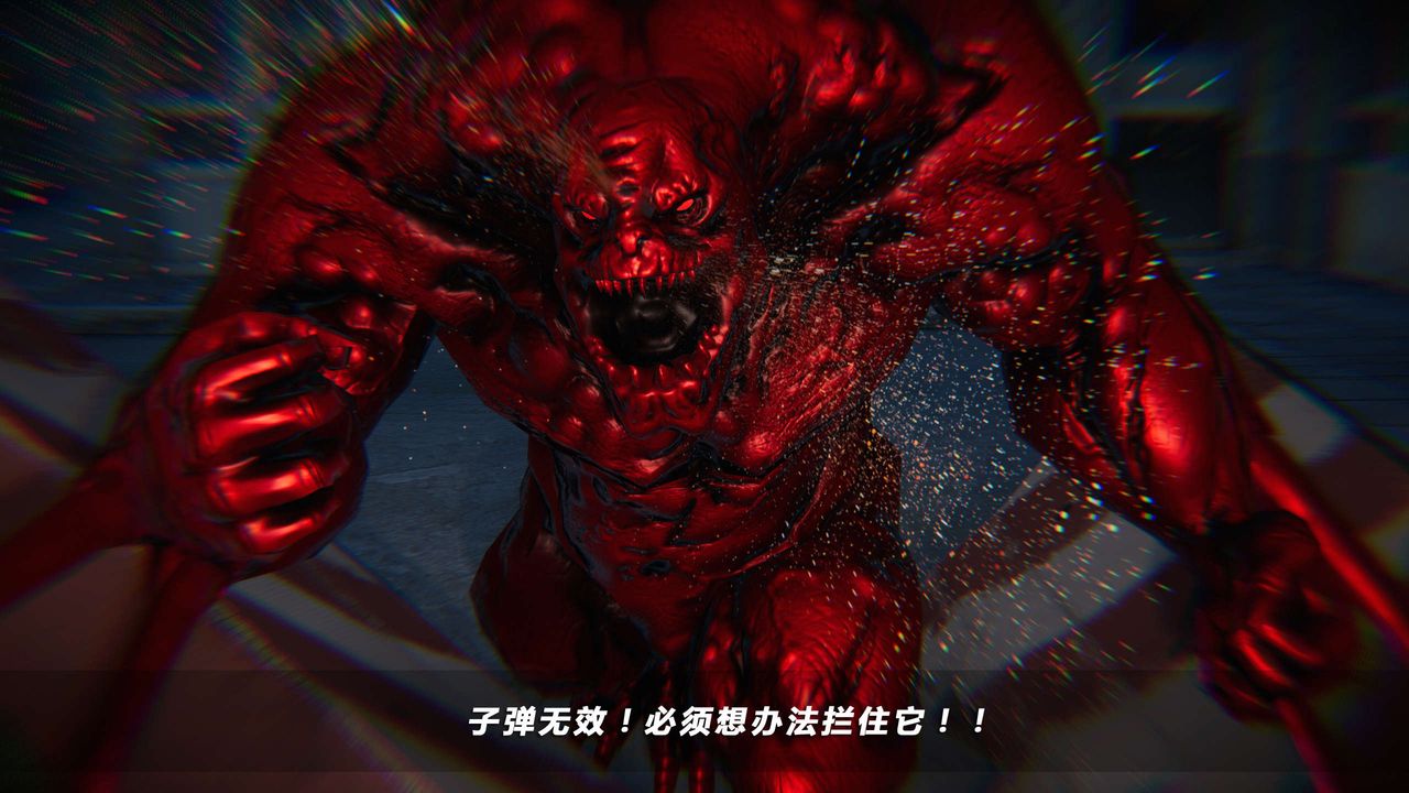 [3D]蝴蝶之殇第四季-罪城VICECITY第18话