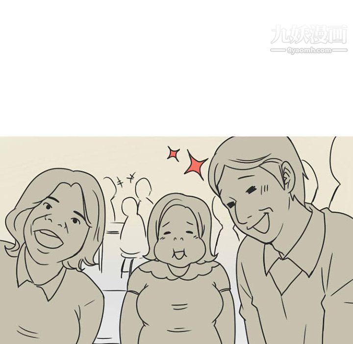 情愛記事NEXT第23話