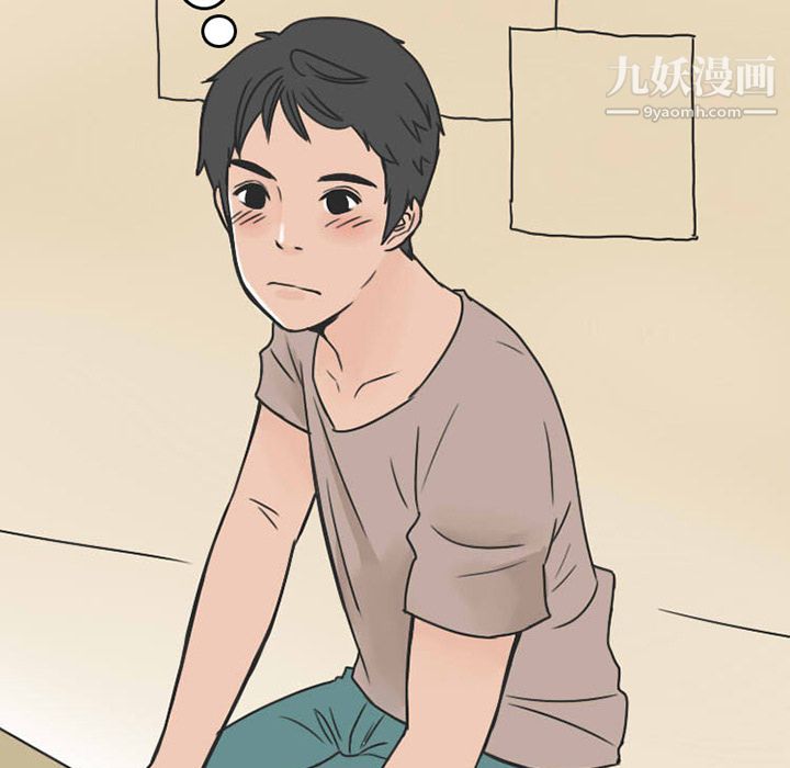 情爱记事NEXT第23话