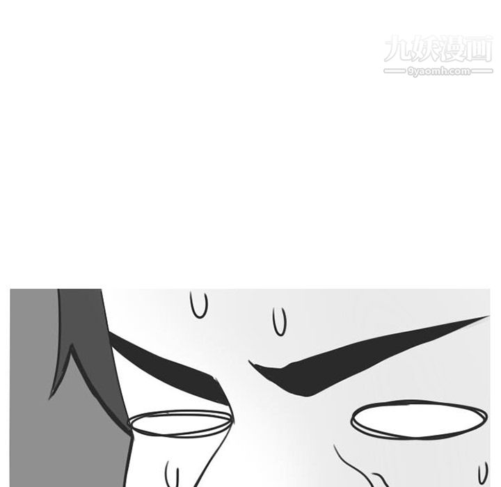 情愛記事NEXT第23話