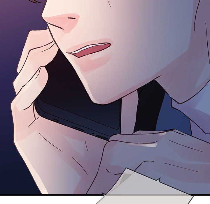 他們難以啓齒的關系第24話