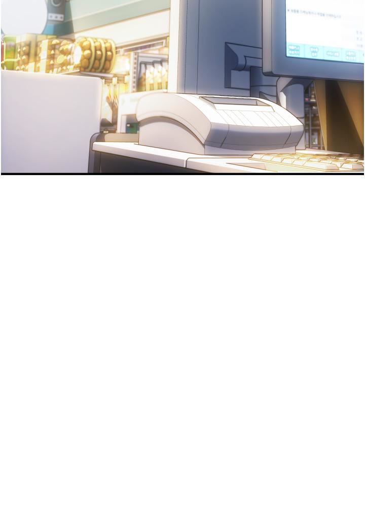 请用啪支付第4话-啪支付在手,打炮无穷