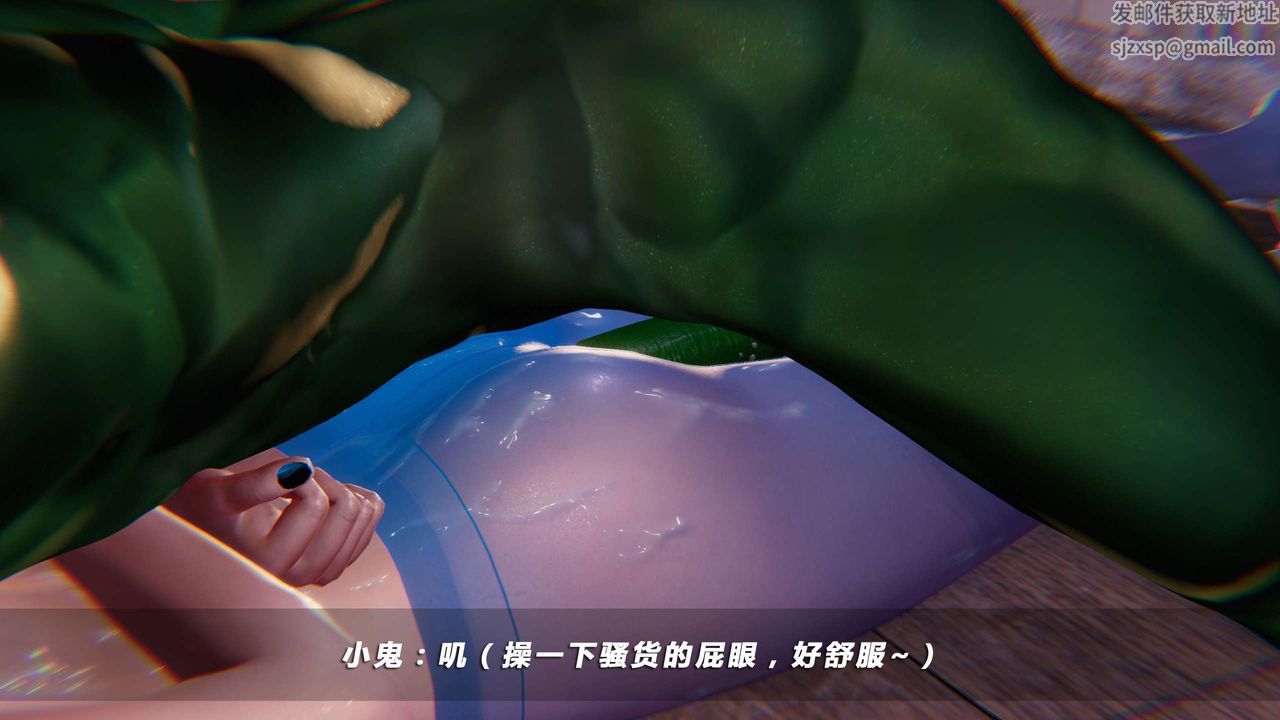 [3D]蝴蝶之殇第四季-罪城VICECITY第19话