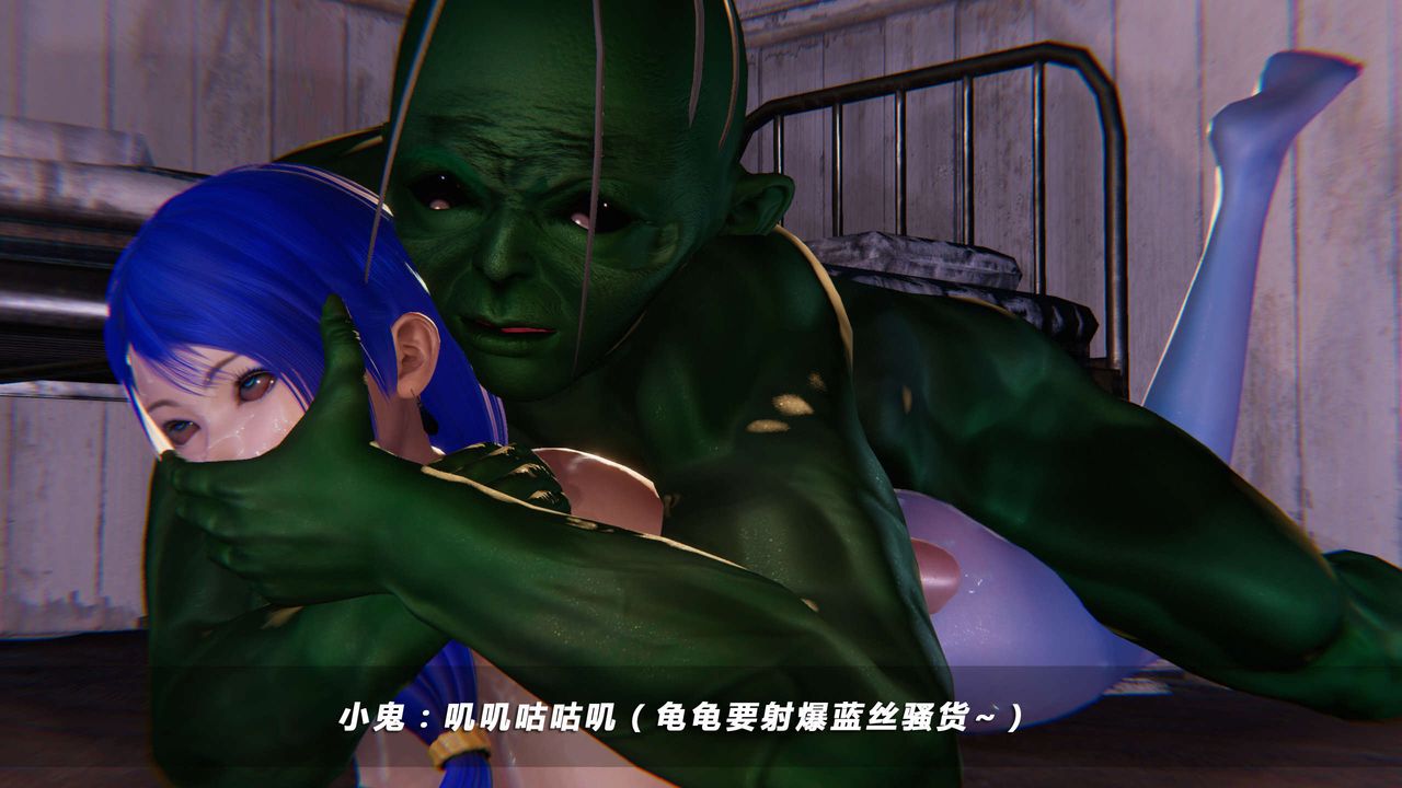 [3D]蝴蝶之殇第四季-罪城VICECITY第19话