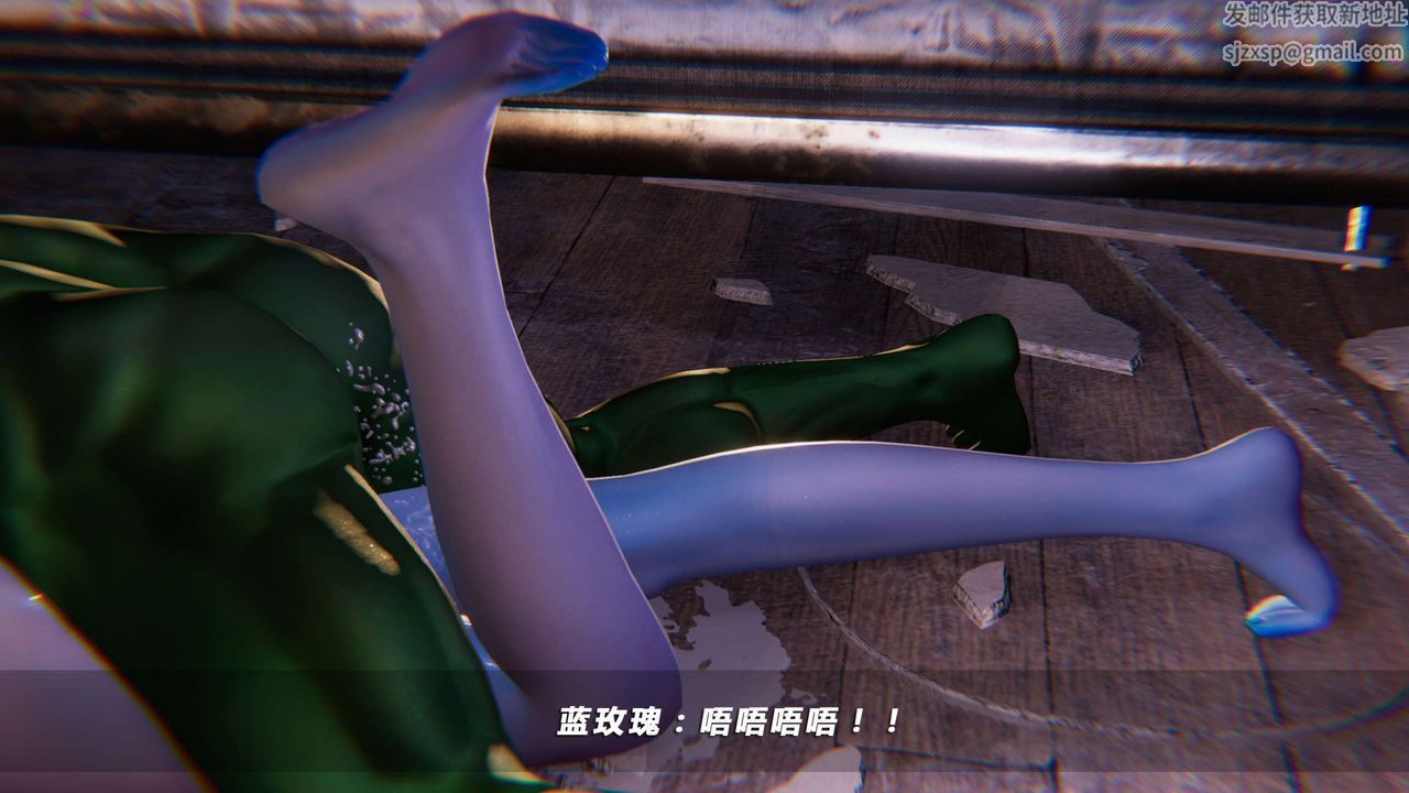 [3D]蝴蝶之殇第四季-罪城VICECITY第19话