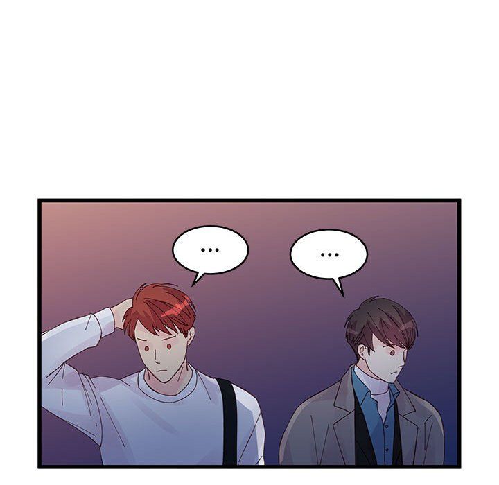 他們難以啓齒的關系第25話