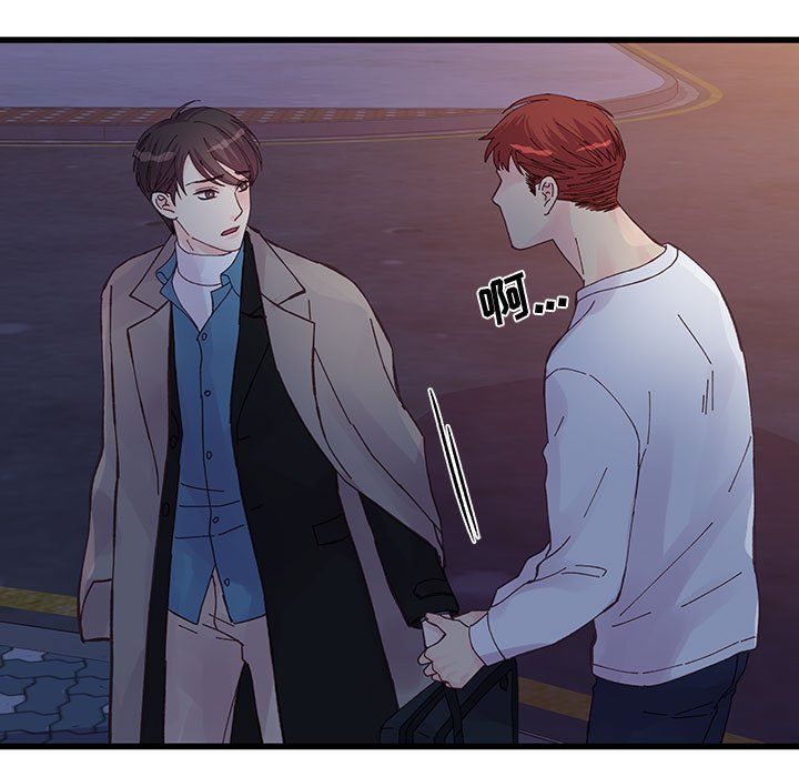 他們難以啓齒的關系第26話