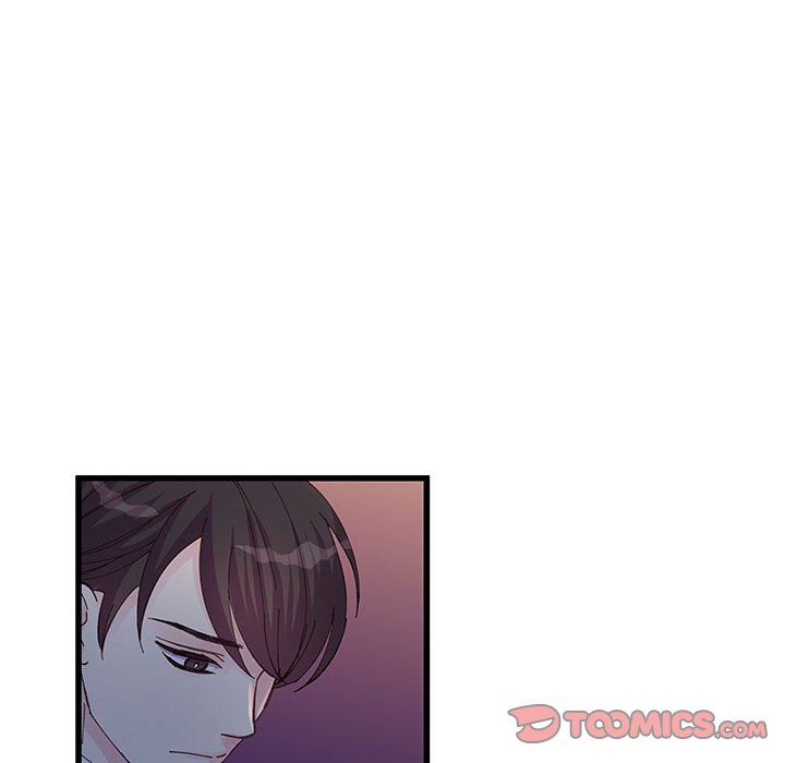 他們難以啓齒的關系第26話