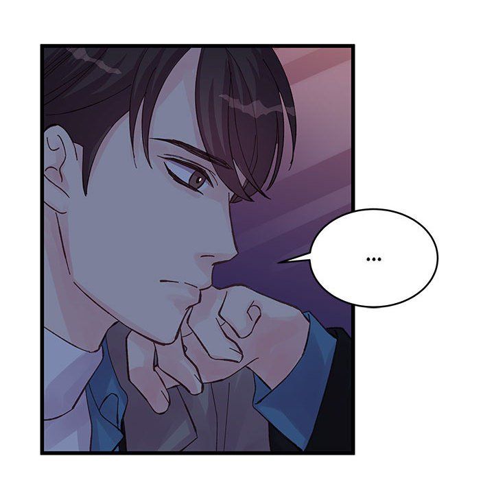 他們難以啓齒的關系第26話