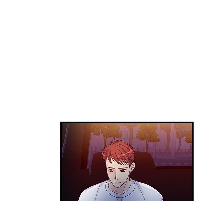 他们难以启齿的关系第26话