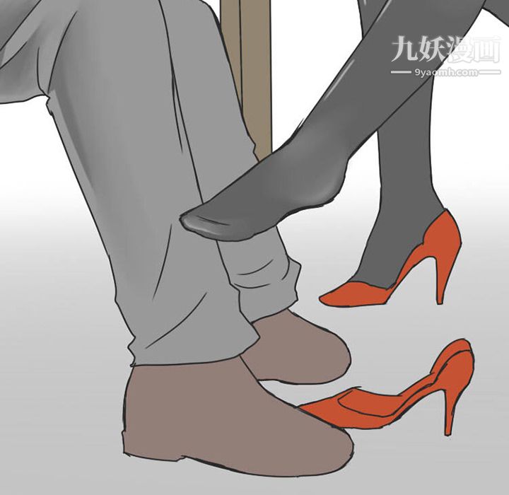 情爱记事NEXT第25话