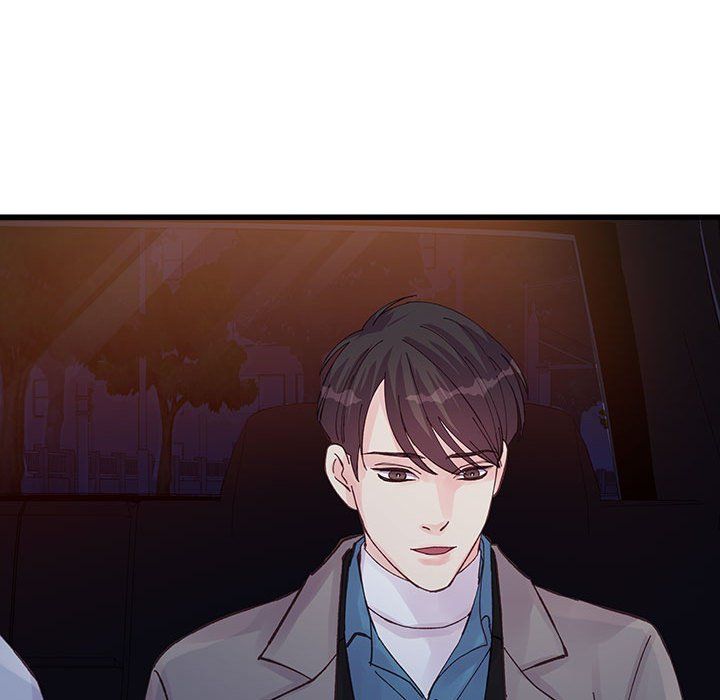 他們難以啓齒的關系第26話