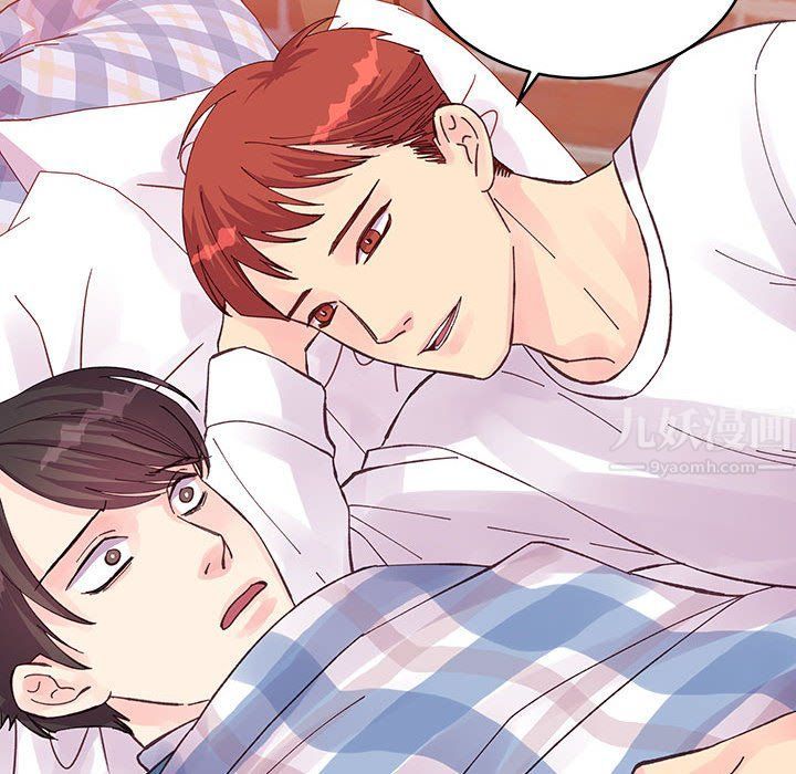 他们难以启齿的关系第26话