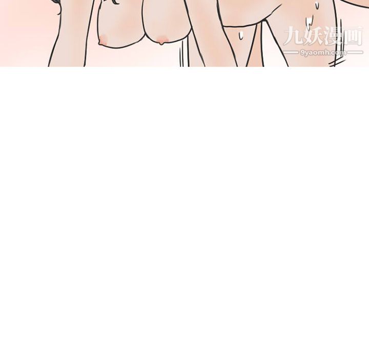 情爱记事NEXT第26话