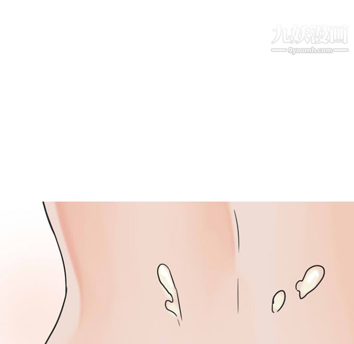 情爱记事NEXT第26话