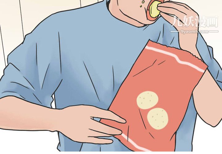 情愛記事NEXT第27話