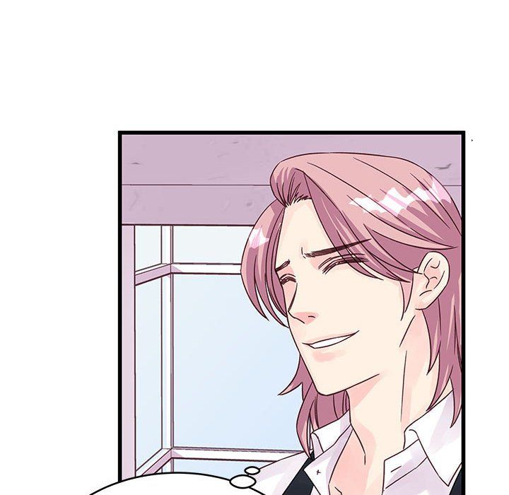 他們難以啓齒的關系第27話